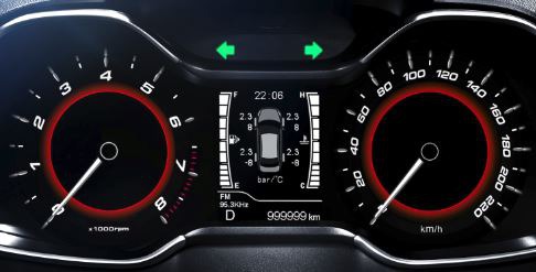 آریزو 5 (لاکچری)