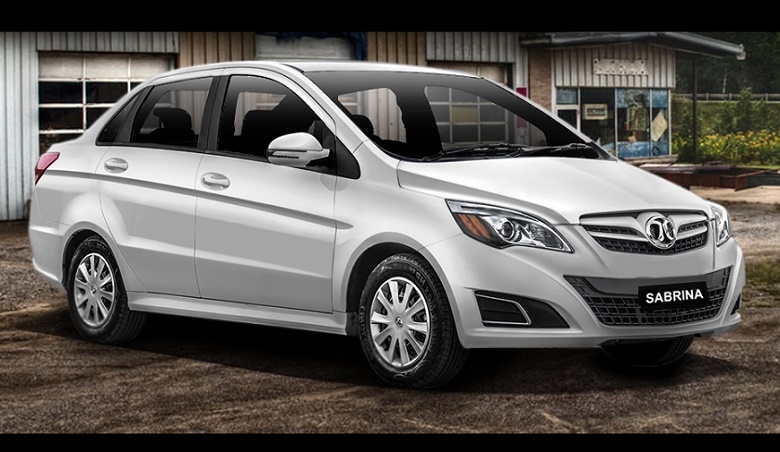 سابرینا صندوق دار